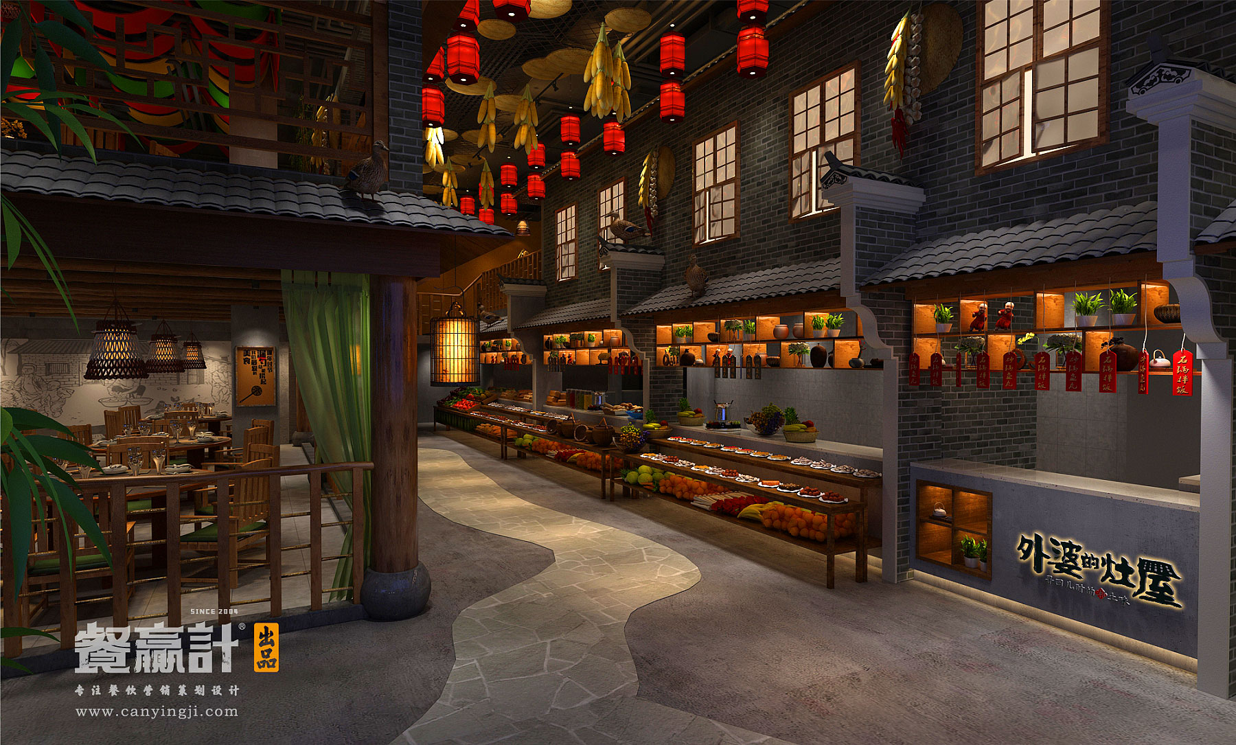 湖北重餐饮湘菜馆餐厅空间设计——外婆的灶屋传统风格湘菜空间设计