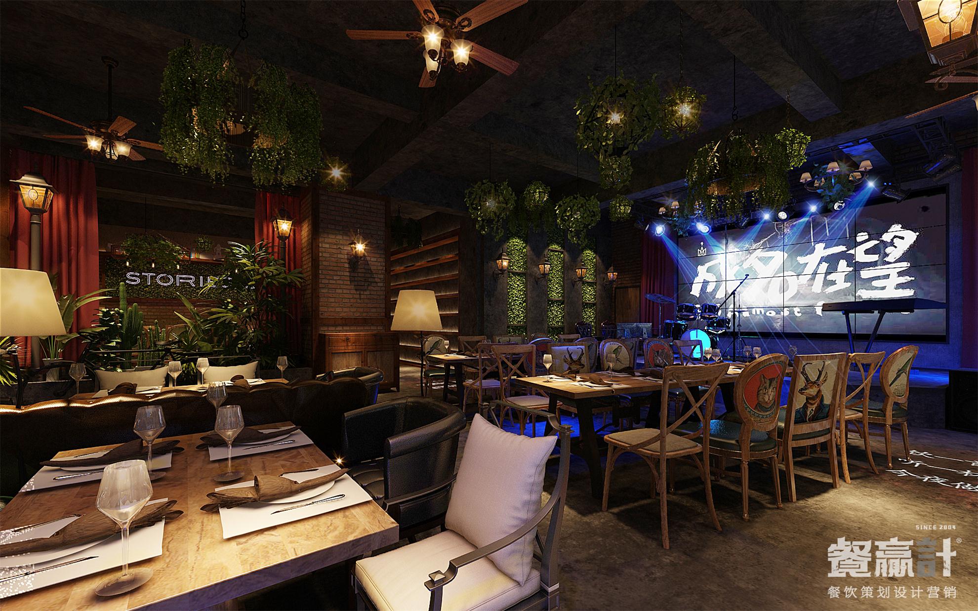 东莞音乐餐吧空间策划设计——城里故事音乐餐吧类似胡桃里风格