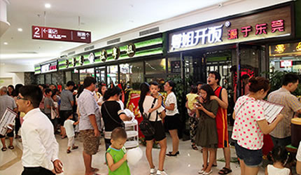 雁山引领粤菜新风潮，打造最地道最受欢迎的大众