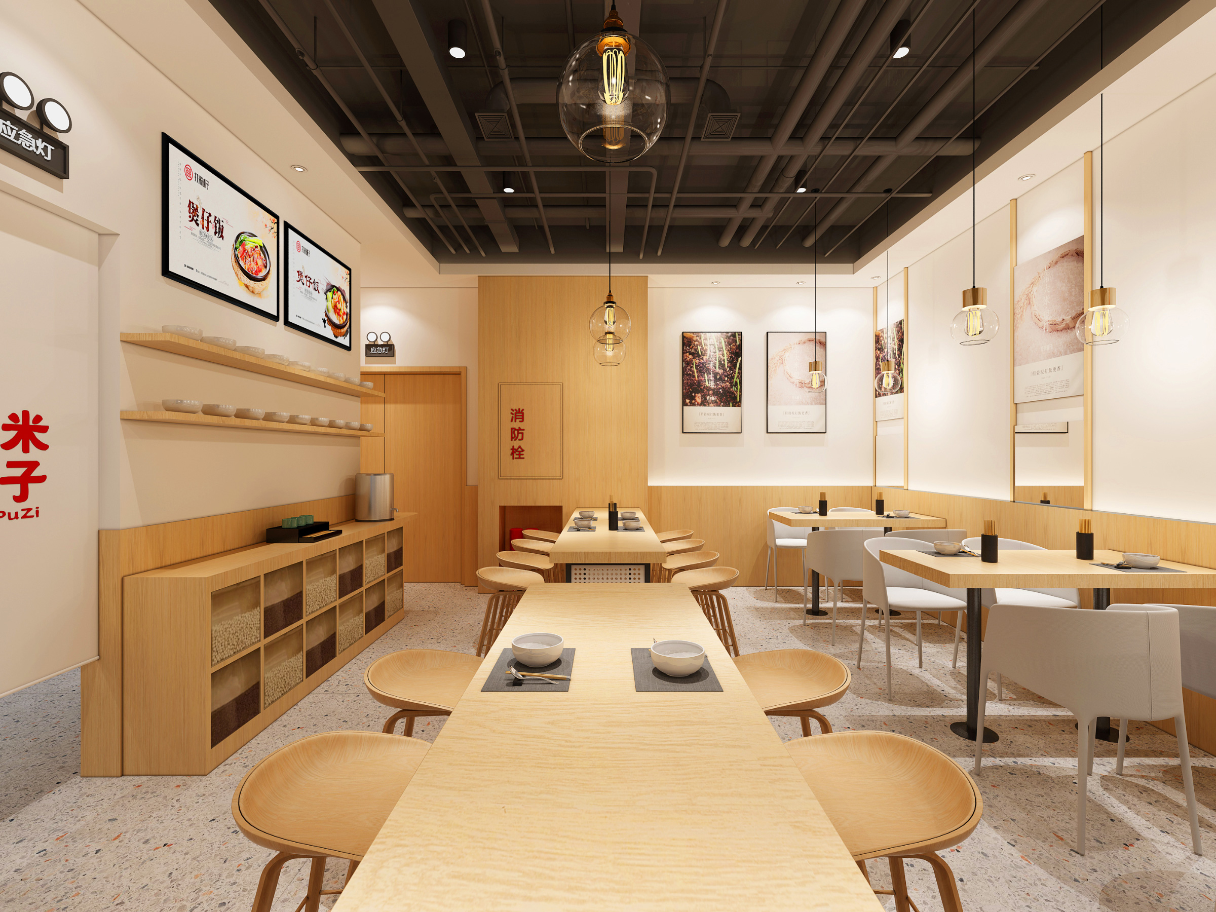 雁山如何将成熟的连锁餐饮设计，转化成盈利的餐饮空间？