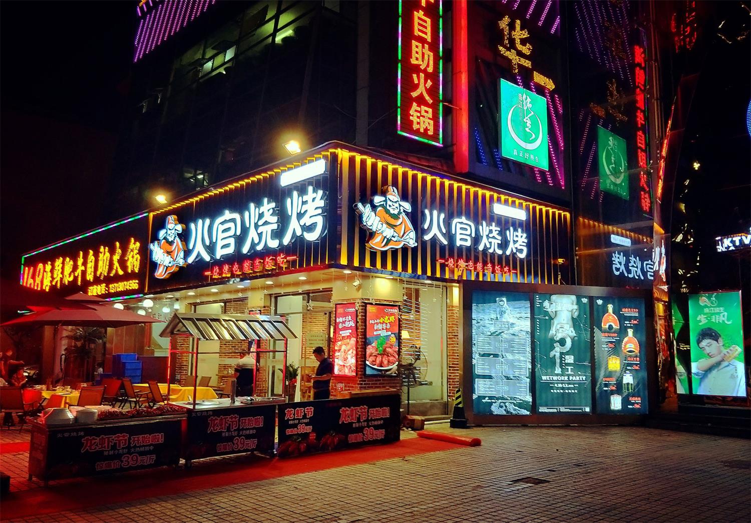雁山你知道深圳餐饮VI设计关键点在哪里吗?