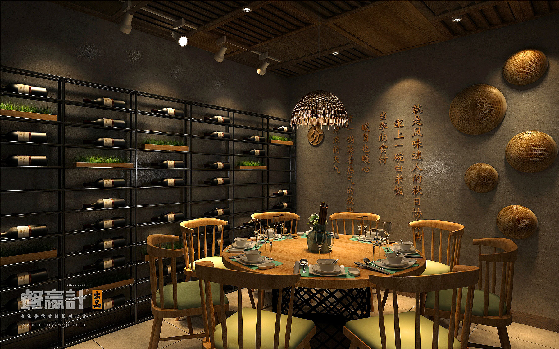 雁山怎样的深圳餐饮空间设计，才能带给消费者视觉和感观盛宴？