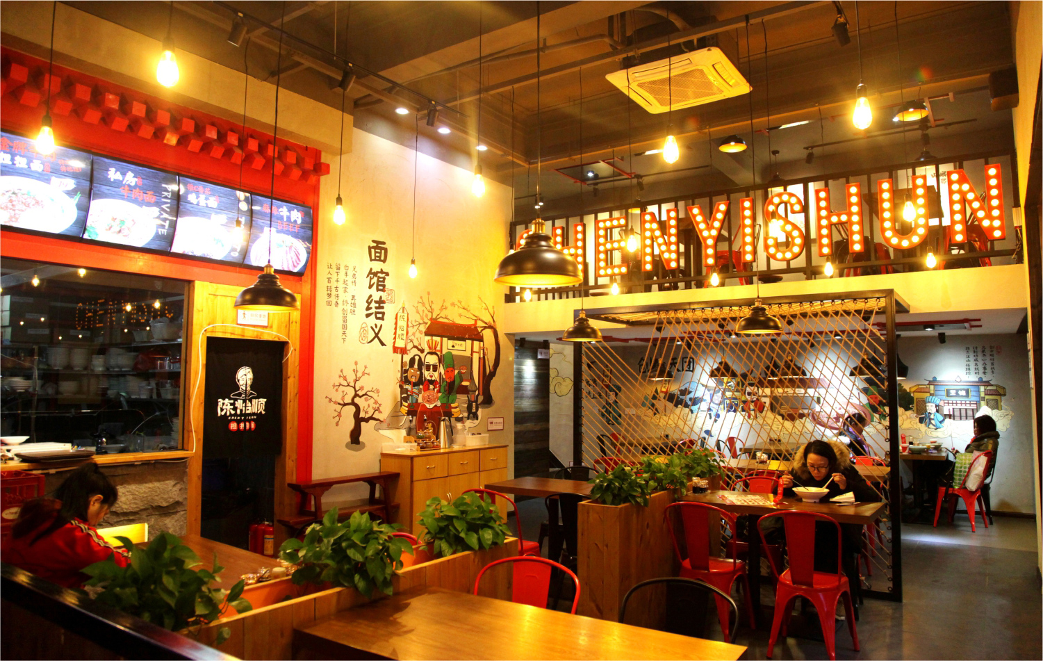 雁山深圳餐饮空间设计如何做到既让甲方满意，又能控制成本？