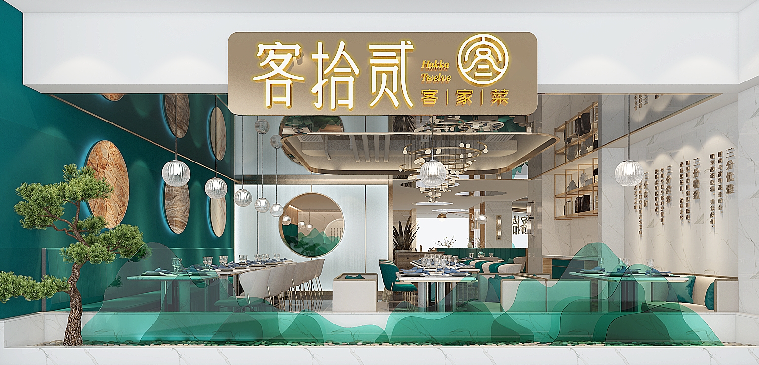 雁山为什么说文化是中式餐饮空间设计的灵魂？