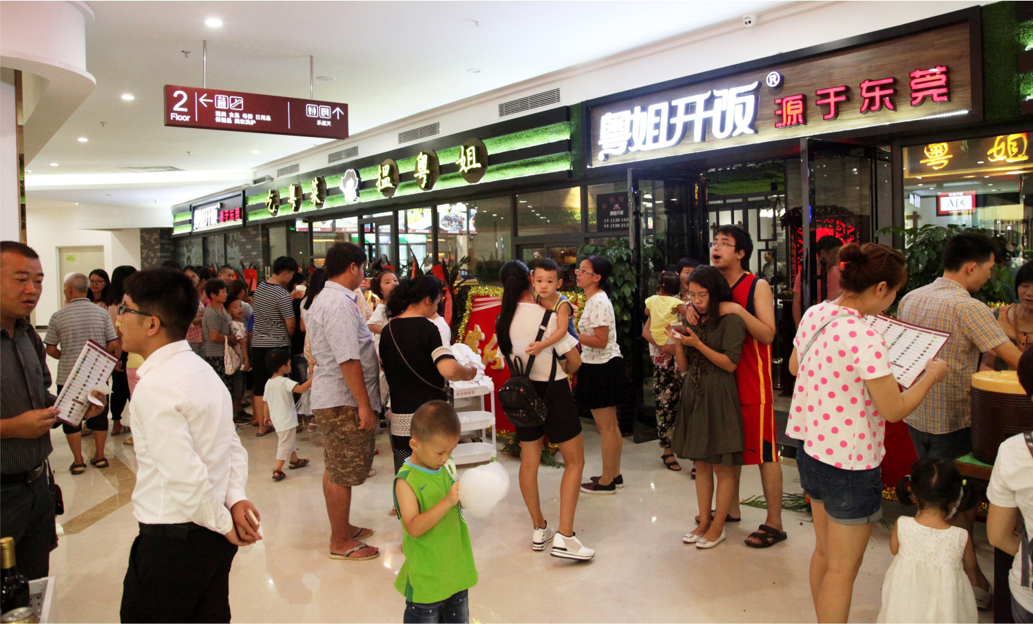 雁山怎样通过深圳餐饮策划，让更多的人知道你的餐厅？