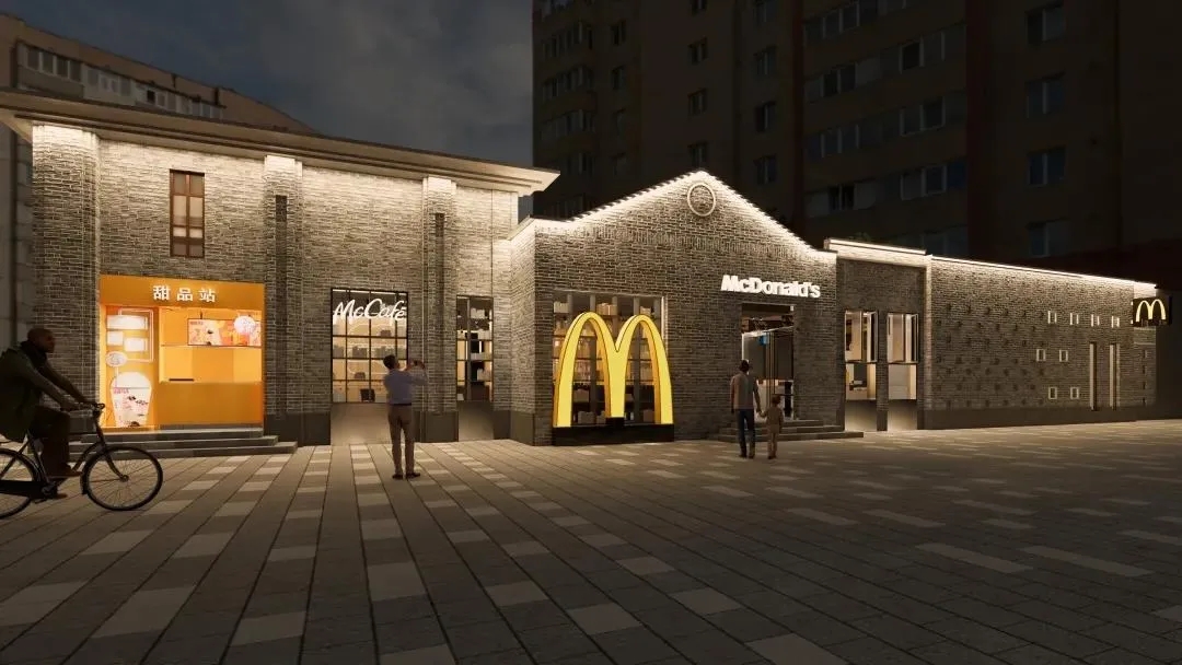 雁山深圳餐饮空间设计告诉你，这可不是麦当劳气氛组