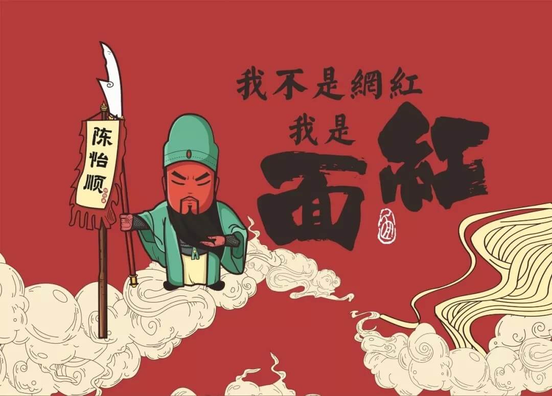 雁山怎么才能设计出完美的宣传海报？深圳餐饮策划设计有妙招