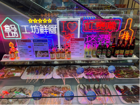 雁山夜经济迎来盒马夜肆，夜市文化也许是传统商超复兴的重要深圳餐饮营销手段