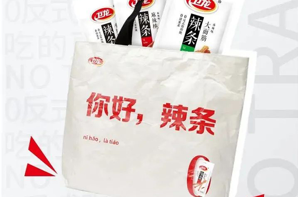 雁山卫龙全新深圳餐饮包装设计上市，满满的求生欲